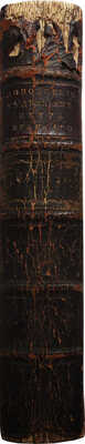 Голиков И.И. Дополнение к деяниям Петра Великого. Т. 2. М., 1790.